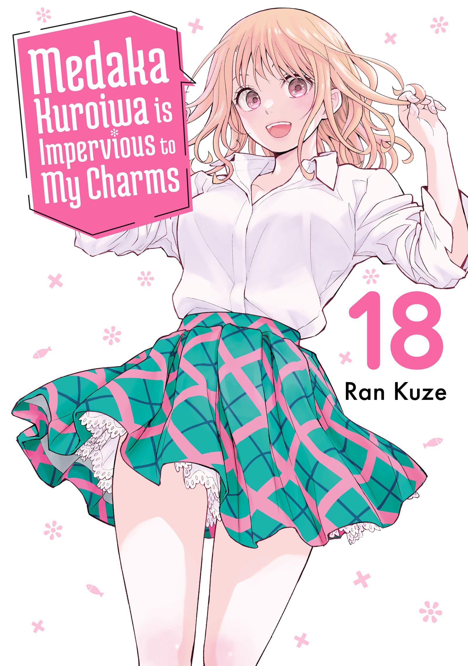 Amazon.com: 久世蘭: books, biography, latest update